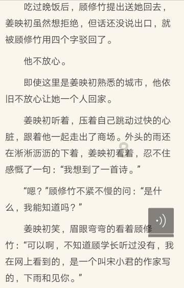 HW刀塔传说