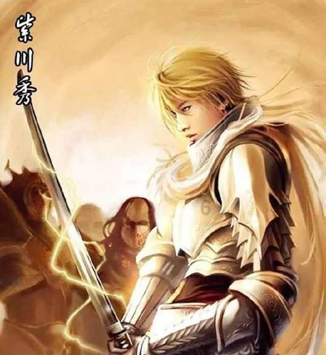 易币付链接游戏画面