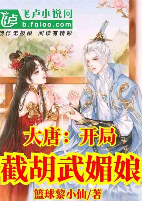 可爱猴子装扮